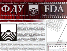 Tablet Screenshot of fdu.ukim.edu.mk
