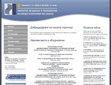 Tablet Screenshot of fdtme.ukim.edu.mk